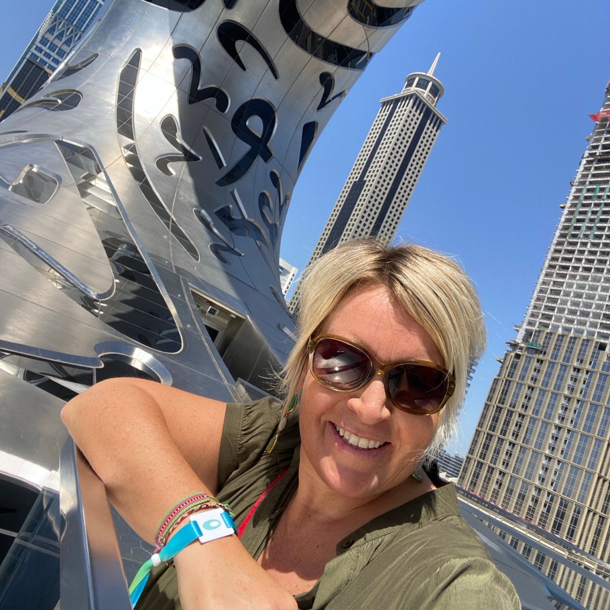 Museum of the&nbsp;Future